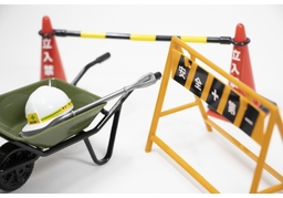 narrow downのイラスト